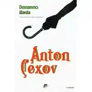 Постер книги Əyalət adamının hekayəsi
