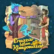 Постер книги Ernazar bilan Kimyonazar 2-qism