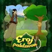 Постер книги Eroj pahlavon