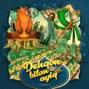 Постер книги Dеhqon bilan ayiq