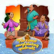 Постер книги Farzand sevgisining qudrati