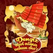 Постер книги Dengiz suvi nima uchun sho'r