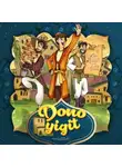 Народное творчество (Фольклор) - Dono yigit