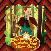 Постер книги Cho'pon yigit hamda Aql bilan Baxt