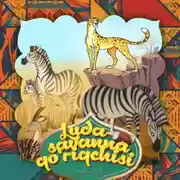 Постер книги Luda – savanna qo'riqchisi