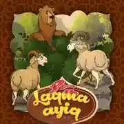 Постер книги Laqma ayiq