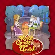 Постер книги Katl, Gretl va Urshl 