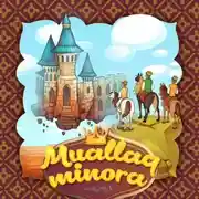 Постер книги Muallaq minora