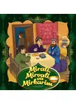 Народное творчество (Фольклор) - Mirali, Mirvali va Mirkarim