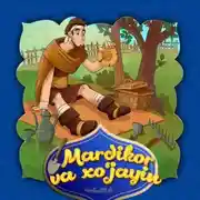 Постер книги Mardikor va xo'jayin