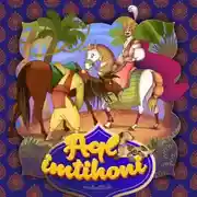 Постер книги Aql imtihoni