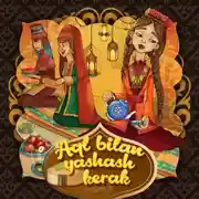 Постер книги Aql bilan yashash kerak