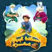 Постер книги Aql bilan Davlat