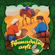 Постер книги Ahmadning aqli