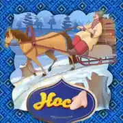 Постер книги Нос