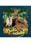 Народное творчество (Фольклор) - Botir echki. 2-qism
