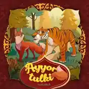 Постер книги Ayyor tulki