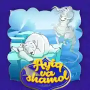 Постер книги Ayiq va shamol
