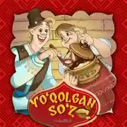 Постер книги Yo'qolgan so'z
