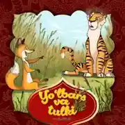 Постер книги Yo'lbars va tulki