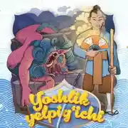 Постер книги Yoshlik yelpig'ichi