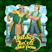 Постер книги Yulduz ko'zli cho'pon