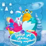 Постер книги Yangi yil oldidan samoviy sayohat