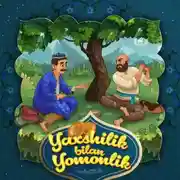 Постер книги Yaxshilik bilan Yomonlik