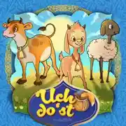 Постер книги Uch do'st