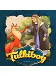 Народное творчество (Фольклор) - Tulkiboy