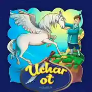 Постер книги Uchar ot