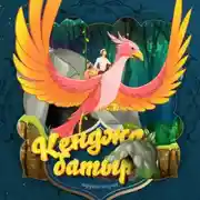 Постер книги Кенджа-батыр