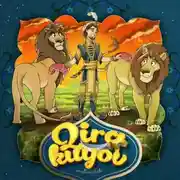 Постер книги Qirq kuyov
