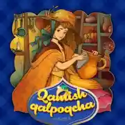 Постер книги Qamish qalpoqcha
