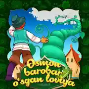 Постер книги Osmon barobar o'sgan loviya