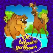 Постер книги Ot bilan yo'lbars