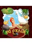 Народное творчество (Фольклор) - Oq o'rdak