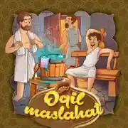 Постер книги Oqil maslahat