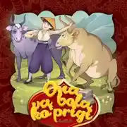 Постер книги Ona va bola ko'prigi 