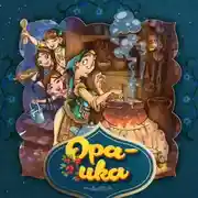Постер книги Opa-uka