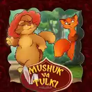 Постер книги Mushuk va tulki