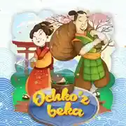 Постер книги Ochko'z beka