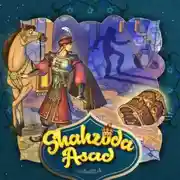 Постер книги Shahzoda Asad 3-qism 