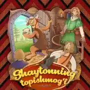 Постер книги Shaytonning topishmog'i