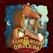 Постер книги Sehrlangan qirolicha