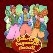 Постер книги Sehrli buyumlar sinoati
