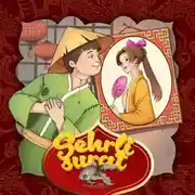 Постер книги Sehrli surat 