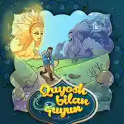 Постер книги Quyosh bilan quyun