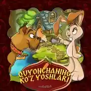 Постер книги Quyonchaning ko'z yoshlari