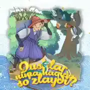 Постер книги Qushlar nima haqida so'zlaydi?